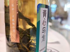 -奈雪的茶(金鹰广场店)