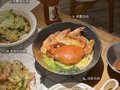 -十面欢腾·海鲜面·台式Bistro(长乐路店)