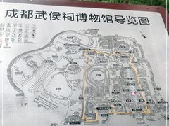 -成都武侯祠博物馆