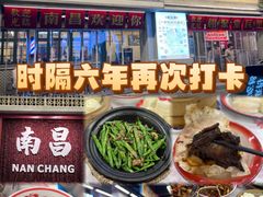 -堂瓦里·33年传统赣菜(第一街区店)