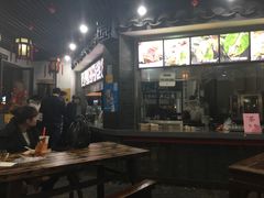 大堂-王裕興肉莊(南禅寺店)