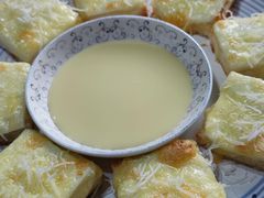 -云上千禾(水上店)