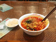 -毅祥斋老孙家泡馍(北院门鼓楼店)