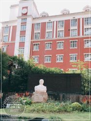 -复旦大学附属妇产科医院(黄浦院区)