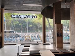 -MIMI FASO(古仓店)