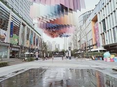 -方恒购物中心(望京小街店)