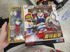 -TOYSRUS玩具反斗城(凯德广场云尚店)