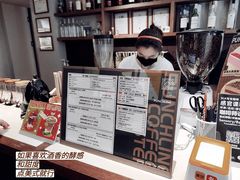 -Punchline Coffee&Roaster(同济大学店)