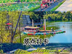 -广州塔