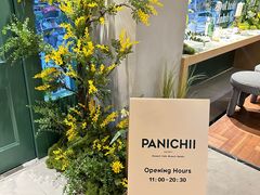 -沛家·西餐Brunch·直火料理