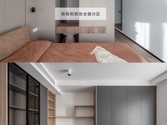 -研筑国际设计事务所(总店)