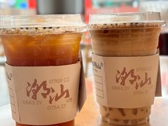 -茶月山·潮汕工夫茶饮(百脑汇店)