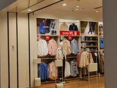 -优衣库(天津鲁能城购物中心店)