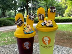 -沪上阿姨·精选茶饮(扬帆小区店)