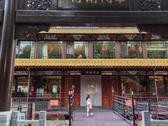 -南门涮肉(通州大船店)