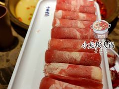 -小龙坎火锅(春熙太古里店)