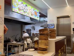 -嘉州海汇源老烧麦店(东大街总店)