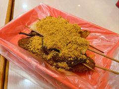 -安发瞧麻辣烫(总店)