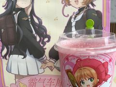 -奈雪的茶(优特汇店)