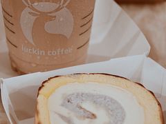 虎皮芋泥-巴思客·蛋糕·面包(杨桥西路店)