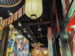 大堂-有喜屋·深夜食堂(环宇荟店)