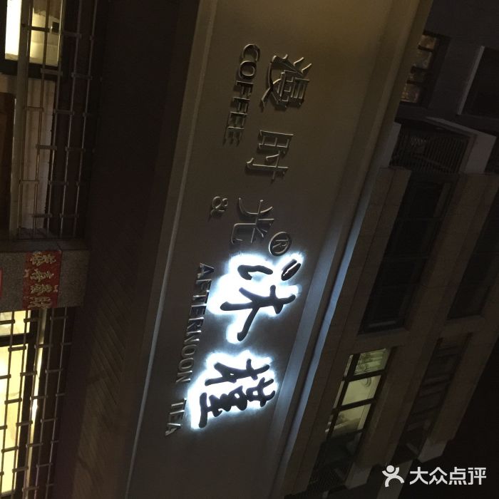 漫时光iphone_upload_pic图片