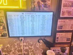 -桥东喜碧海鲜街(水东街店)