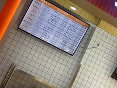 -白玉兰食品甜凤店(合生汇店)