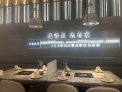 -有家酸菜鱼(苏州绿宝广场店)