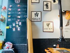 -肉甲韩国木炭烤肉(新壹街1店)