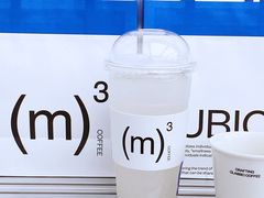 -CUBIC3三立方咖啡(凌空SOHO店)