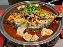 -探炉·香辣豆花烤鱼(笋岗宝能环球汇店)
