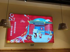 -姥姥春饼·烤鸭(未央路盛龙店)