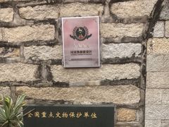 -胡里山炮台