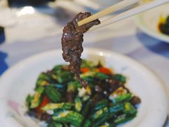 秋葵炒牛肉-松沪名灶·豆浆鱼头·新上海菜(飞航吾悦广场店)