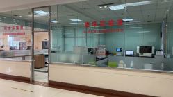 -美德因妇儿医院