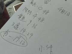 -剧狐剧本杀(徐汇1号店)