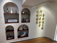 -杏好遇见你(总店)