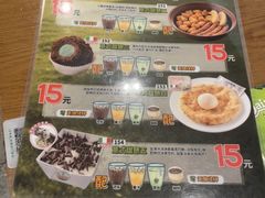 -萨莉亚意式餐厅(人和印象万家店)
