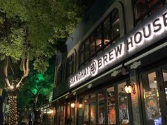 门面-Shanghai Brew House上海啤酒工坊(老外街店)