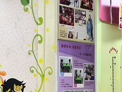 -南京棋院(奥体校区)