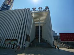 -海淀教堂教堂婚礼
