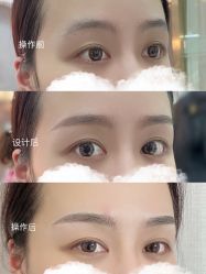 -Verywang半永久纹眉•仪器野生眉