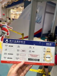 -奈尔宝家庭中心·亲子餐厅(苏州大悦城店)