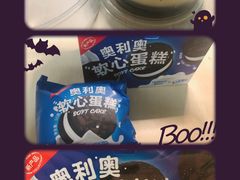 -好利来(朝外店)