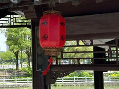 -扬州香格里拉·香宫中餐厅