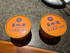 -真地道京味府·鲜橙烤鸭·北京菜(朝外大街东大桥店)