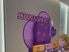 -GANSO元祖食品(锦创书城店)
