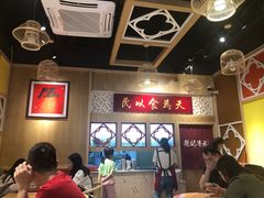 大堂-赵记传承(广州越秀五羊新城店)