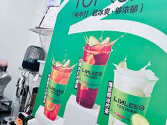 -LINLEE林里·手打柠檬茶(惠城仲恺天益城店)